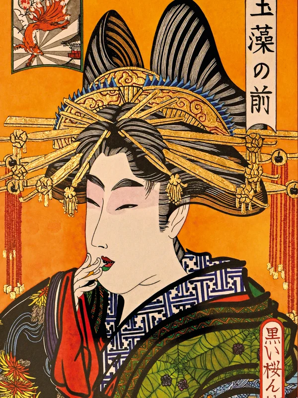 Exposition Engawa, art japonais contemporain
